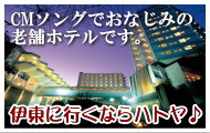 �ɓ��ɍs���Ȃ�n�g����